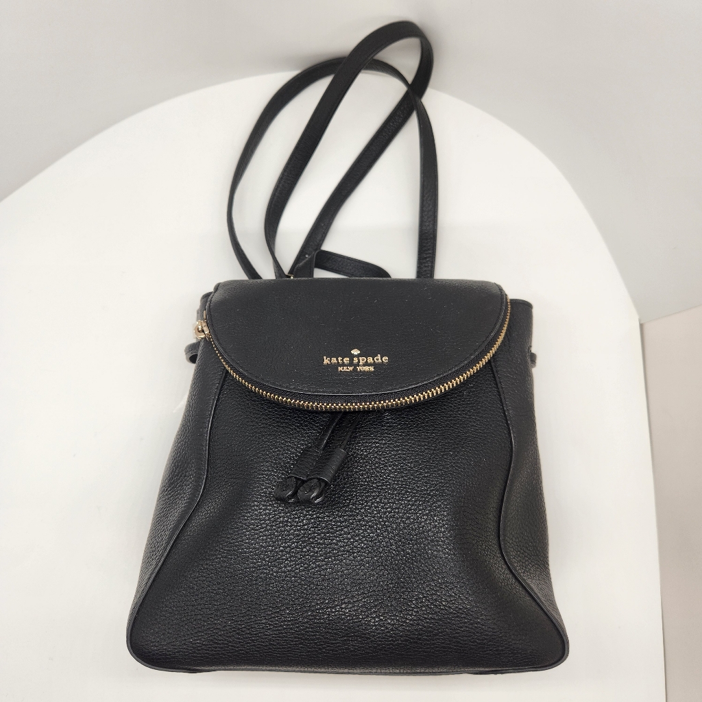 Kate Spade Backpack Women's Black Pebbled Leather Leila Minimalist Academia